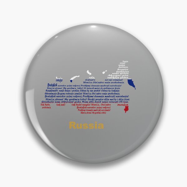 Item preview, Russia Flag Map – Patriotic Map of Russia with National Flag Design designed and sold by JR78.
