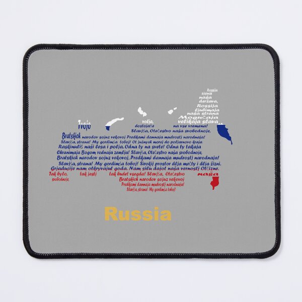 Item preview, Russia Flag Map – Patriotic Map of Russia with National Flag Design designed and sold by JR78.