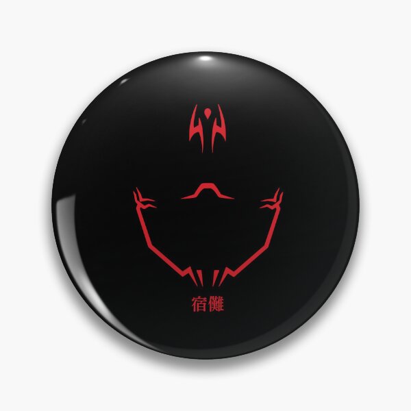 Item preview, King’s Mark | Cursed Throne-Inspired Emblem designed and sold by anime-things1.