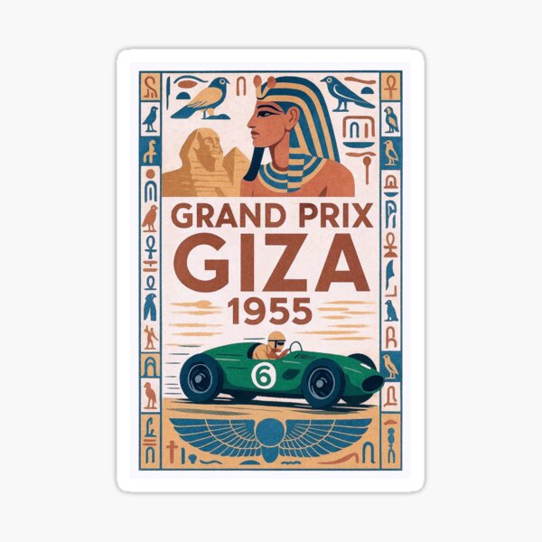 Aperçu de l'œuvre Grand Prix de Gizeh 1955 créée et vendue par retrographics.