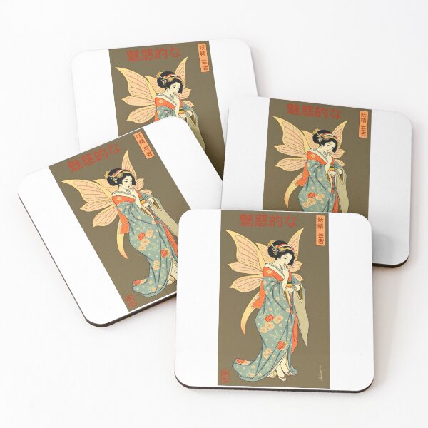 Item preview, Enchanting Fairy Geisha designed and sold by setwave.