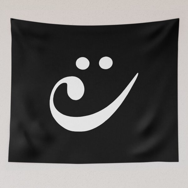 Item preview, Inverted Bass Clef - Smiley Symbol designed and sold by mhernaevily.