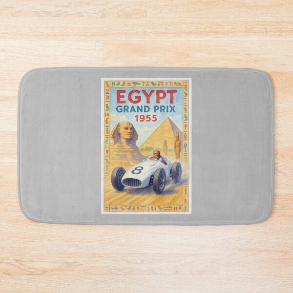 Item preview, 1955 Egypt Grand Prix designed and sold by retrographics.