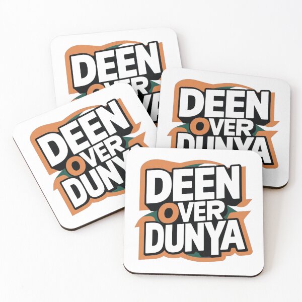 Item preview, deen over dunya - islamic quotes designed and sold by HamdPrint ⭐⭐⭐⭐⭐.