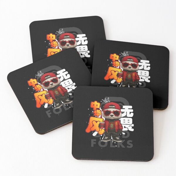 Item preview, Modern Chinese Streetwear | ZhongHua Series Vol. 1 designed and sold by BoldFolks.