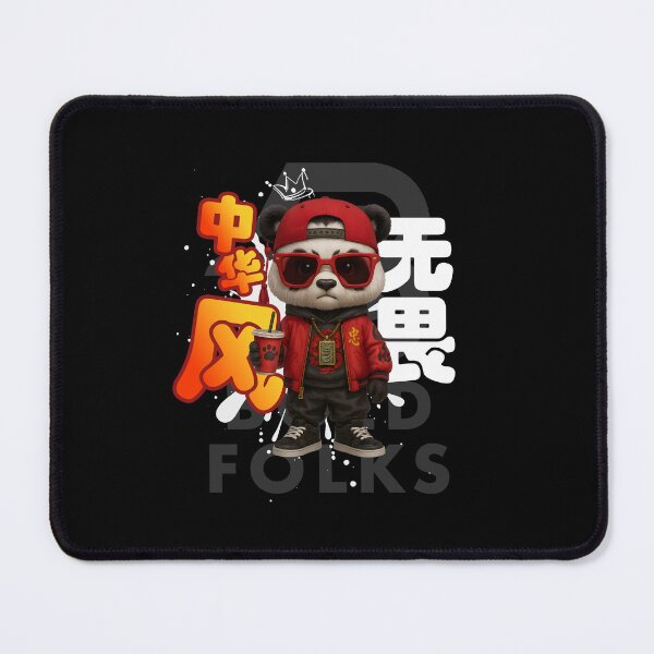 Item preview, Modern Chinese Streetwear | ZhongHua Series Vol. 1 designed and sold by BoldFolks.
