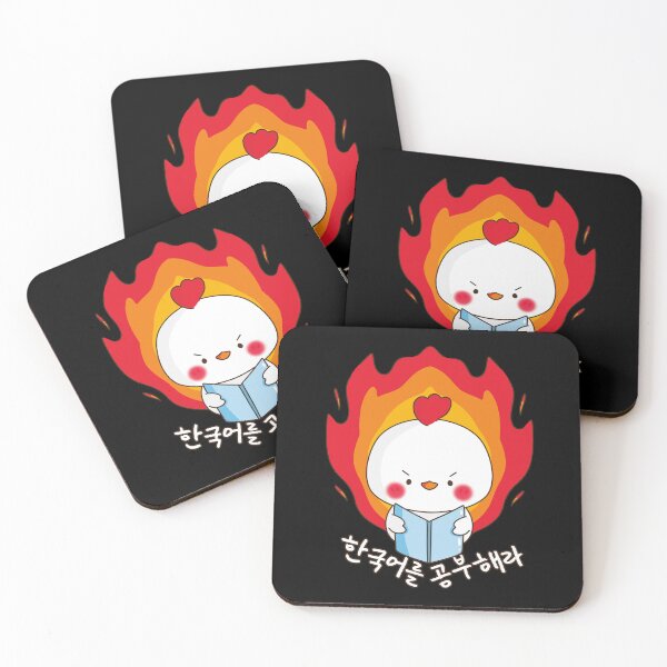 Item preview, Una gallina dice apasionadamente: "estudia coreano - 한국어를 공부해라" en coreano designed and sold by Kimchi-style-.