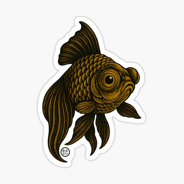 Artikel-Vorschau von Japanischer Schwarzer Moor-Goldfisch, designt und verkauft von Kabuji Store.