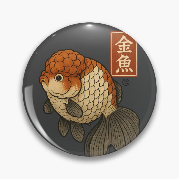 Item preview, Ranchu Goldfish - Vintage Japanese Style Kingyo designed and sold by Kabuji Store.