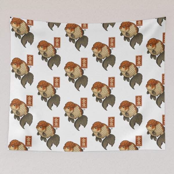 Item preview, Ranchu Goldfish - Vintage Japanese Style Kingyo designed and sold by Kabuji Store.