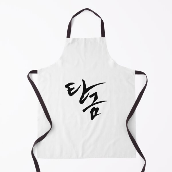 Item preview, Dear Hongrang Korean Drama designed and sold by ArtRaftPro.