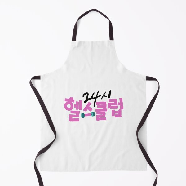 Item preview, Pump Up the Healthy Love Korean Drama designed and sold by ArtRaftPro.