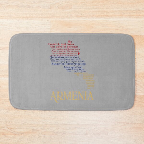 Item preview, Armenia Artistic Design Featuring Anthem, Map, and Flag designed and sold by JR78.