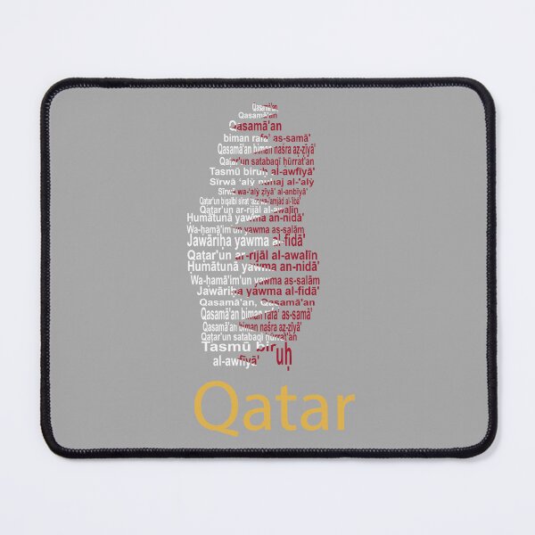 Item preview, Qatar Artistic Design Featuring Anthem, Map, and Flag designed and sold by JR78.