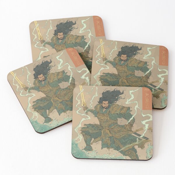 Item preview, Susanoo Mythical God designed and sold by bapupa.