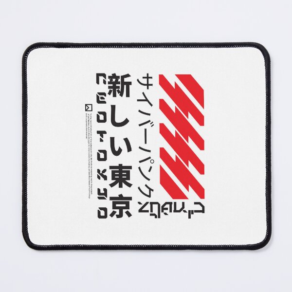 Item preview, cyberpunk and japanese manga anime of scifi futuristic gaming style designed and sold by CYBER-ROR.
