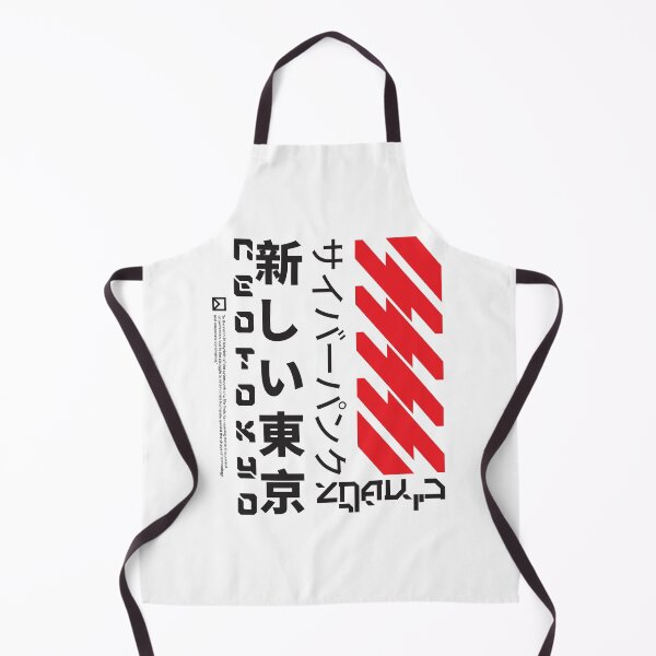 Item preview, cyberpunk and japanese manga anime of scifi futuristic gaming style designed and sold by CYBER-ROR.