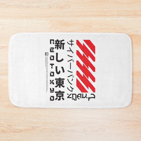 Item preview, cyberpunk and japanese manga anime of scifi futuristic gaming style designed and sold by CYBER-ROR.
