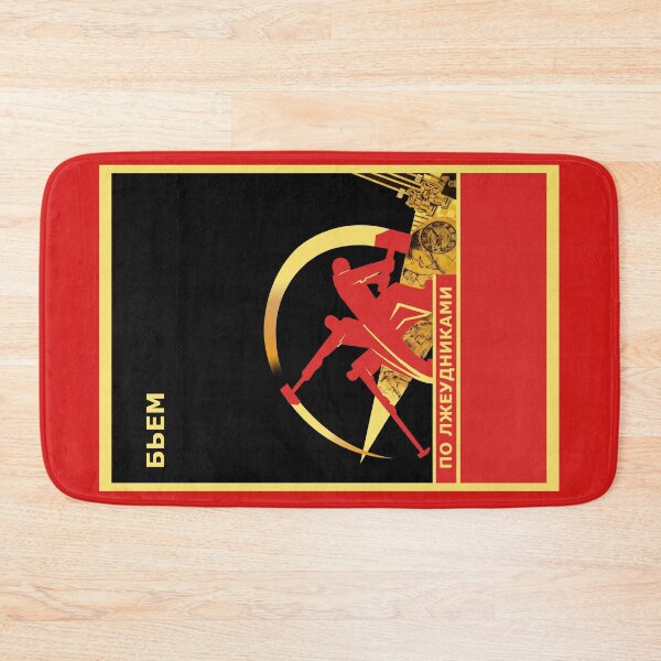 Item preview, Smite False Shock Workers designed and sold by Radical Poster Collective.
