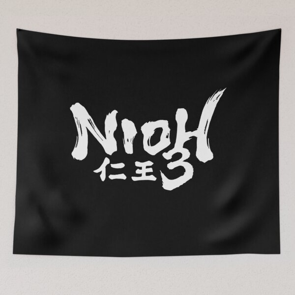 Item preview, Nioh 3 - Logo with Katakana (White Text) designed and sold by ClownshoesOffic.