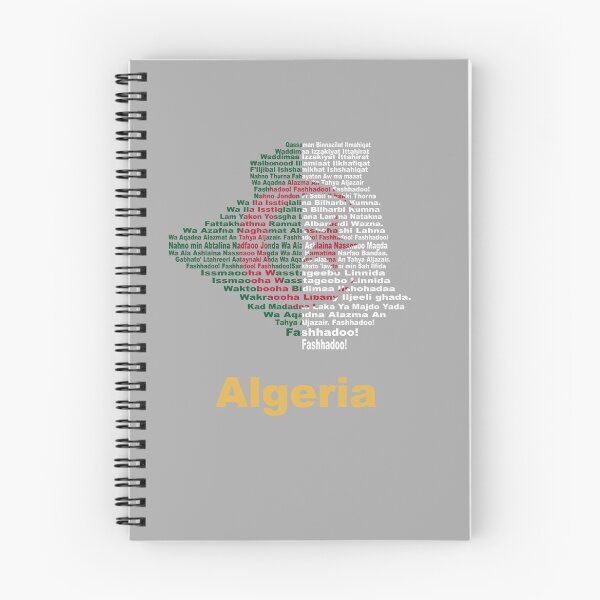 Item preview, Algeria Anthem Flag and Map – Bold Patriotic Design designed and sold by JR78.