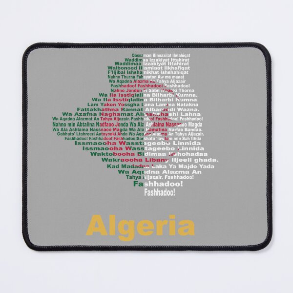 Item preview, Algeria Anthem Flag and Map – Bold Patriotic Design designed and sold by JR78.