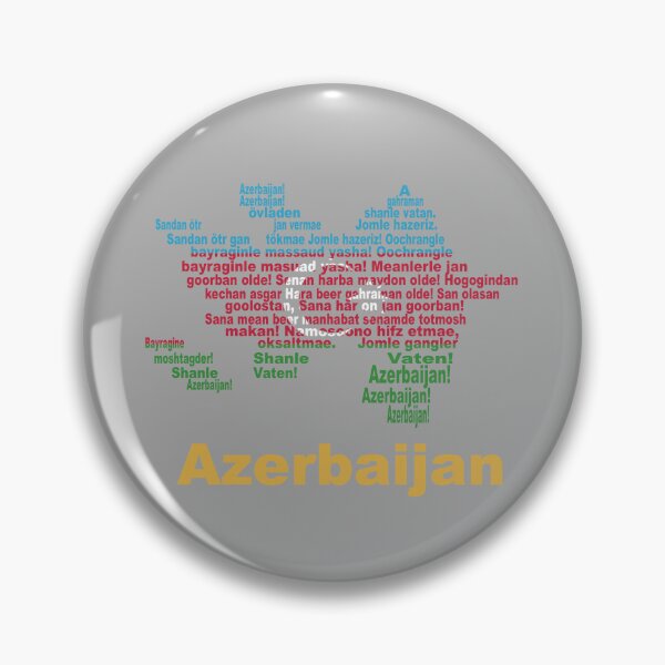 Item preview, Azerbaijan Anthem Flag and Map – Cultural Pride Design designed and sold by JR78.