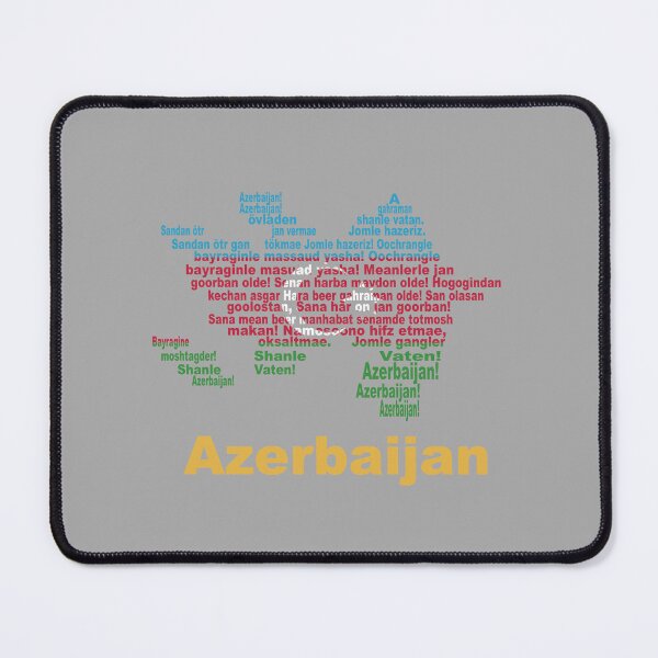 Item preview, Azerbaijan Anthem Flag and Map – Cultural Pride Design designed and sold by JR78.