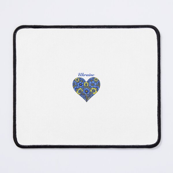 Item preview, Love Ukraine heart design in Petrykivka style designed and sold by leilazarus.