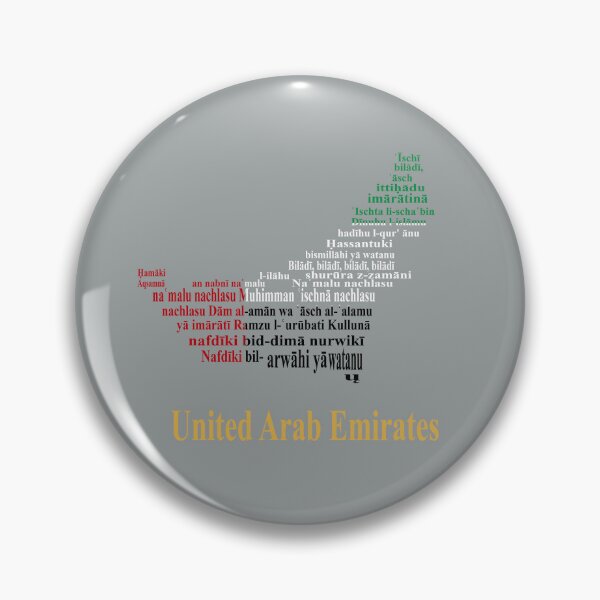 Item preview, UAE Anthem Flag and Map – Emirati National Pride Design designed and sold by JR78.