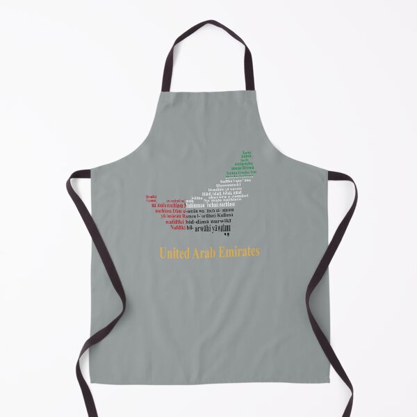 Item preview, UAE Anthem Flag and Map – Emirati National Pride Design designed and sold by JR78.