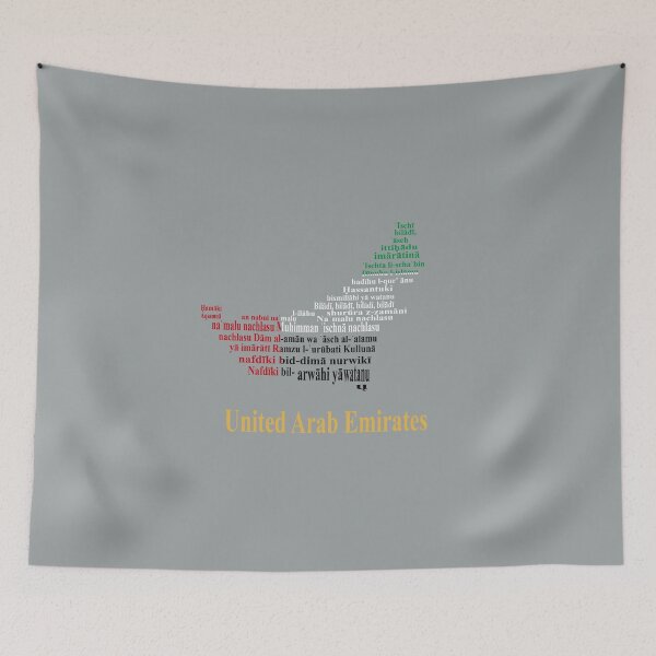 Item preview, UAE Anthem Flag and Map – Emirati National Pride Design designed and sold by JR78.