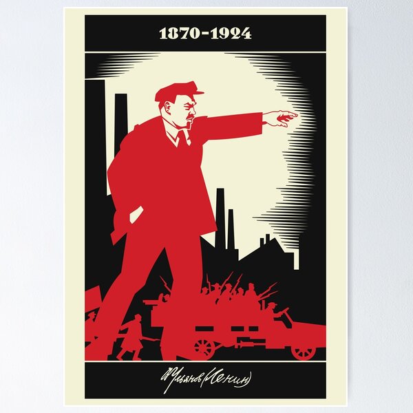 Item preview, Wladimir Lenin designed and sold by dimensionfourD4.