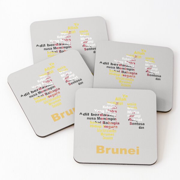 Item preview, Brunei Anthem Flag and Map – Cultural Heritage and National Pride designed and sold by JR78.