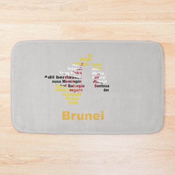 Item preview, Brunei Anthem Flag and Map – Cultural Heritage and National Pride designed and sold by JR78.