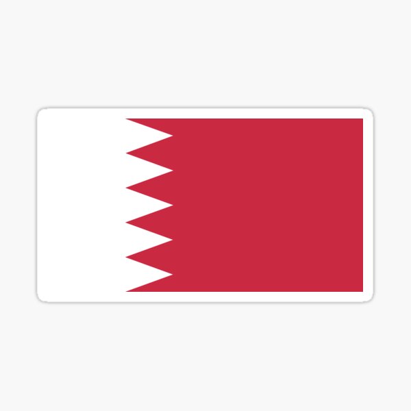 Item preview, Flag of Qatar  designed and sold by Trialloja.