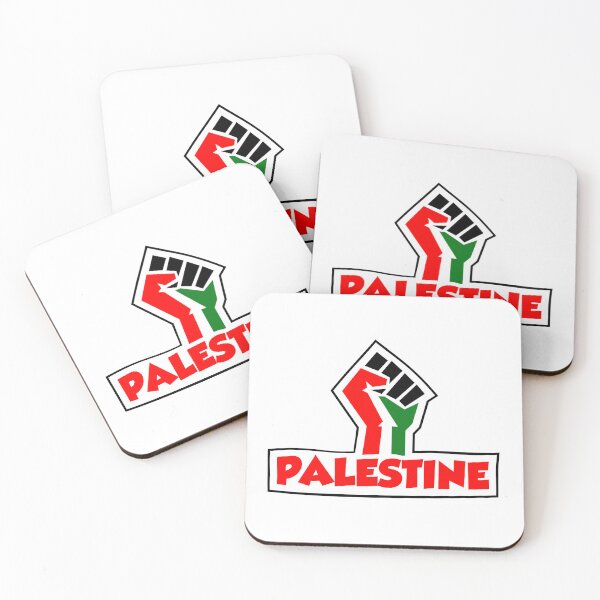 Artikelvorschau, Gaza entworfen und verkauft von Naelleshop.