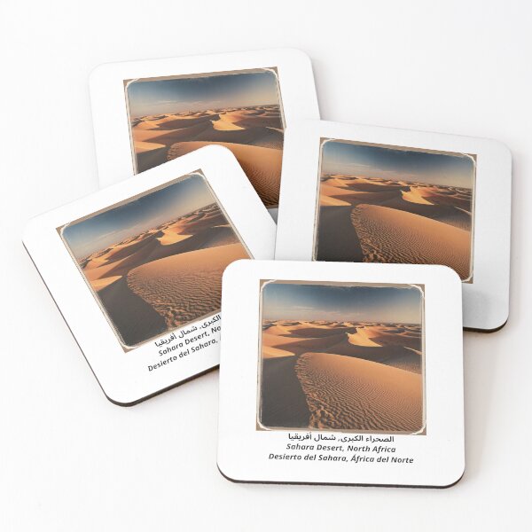 Item preview, Sahara Desert, North Africa designed and sold by Tienda-Vane.