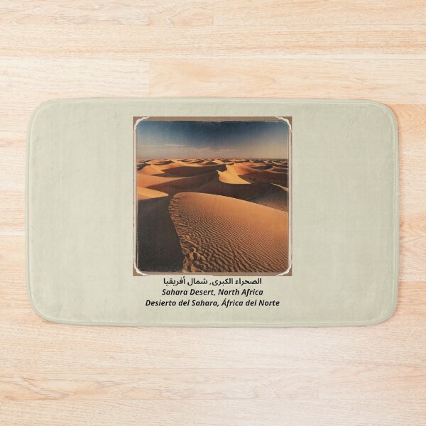 Item preview, Sahara Desert, North Africa designed and sold by Tienda-Vane.