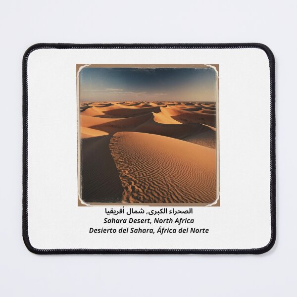 Item preview, Sahara Desert, North Africa designed and sold by Tienda-Vane.