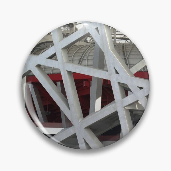 Item preview, Empty Nest  designed and sold by Ethna Gillespie.