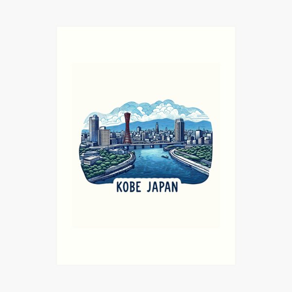 Aperçu de l'œuvre Kobe Japon créée et vendue par PaintMeWorld.