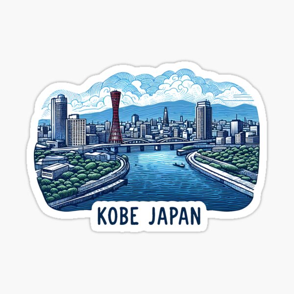 Item preview, Kobe Japan  designed and sold by PaintMeWorld.