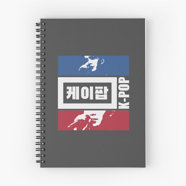 Item preview, K-Pop Idol Silhouette Tricolor Art designed and sold by KiwiRider.