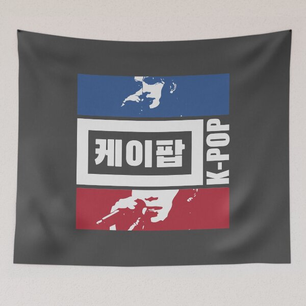 Item preview, K-Pop Idol Silhouette Tricolor Art designed and sold by KiwiRider.