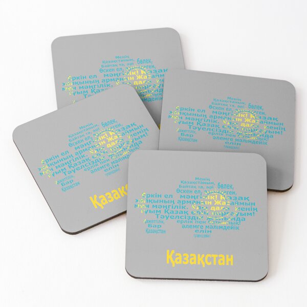 Item preview, Kazakhstan Cyrillic Typography Cultural Design designed and sold by JR78.