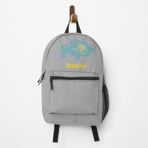 Item preview, Kazakhstan Cyrillic Typography Cultural Design designed and sold by JR78.