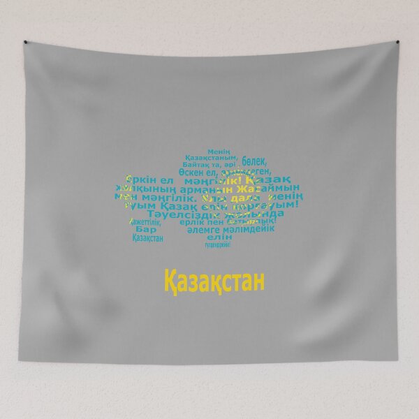 Item preview, Kazakhstan Cyrillic Typography Cultural Design designed and sold by JR78.