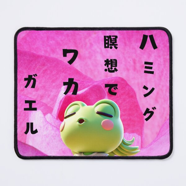 Item preview, Humming Meditation Frog — Center Yourself & Feel Younger designed and sold by LalacoWorld.