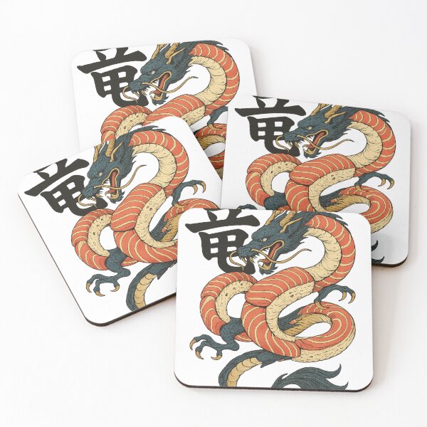 Item preview, Ancestral Electric Dragon designed and sold by PixelAndBrush.
